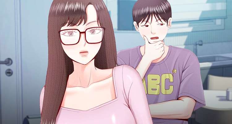 은밀한 여제자 설명 이미지