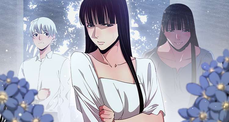 물망초 설명 이미지