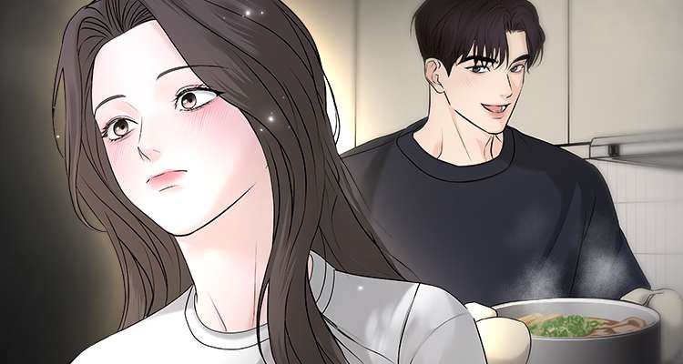 무심한 색기 설명 이미지