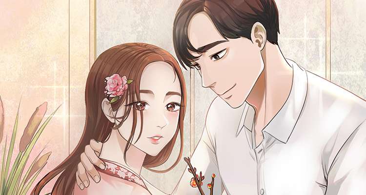 나의 완벽한 파트너 설명 이미지