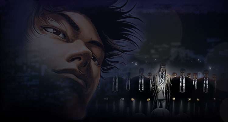 순정깡패 설명 이미지