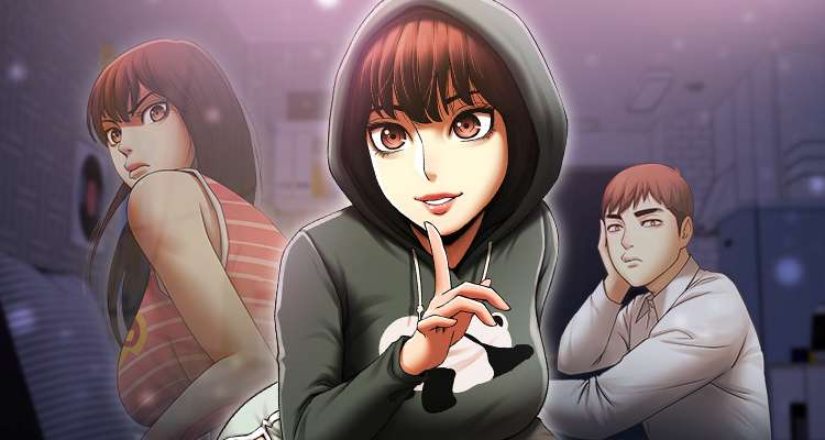 내 방에 사는 여자 설명 이미지