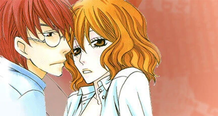 잘나가는 관능 소설가 설명 이미지