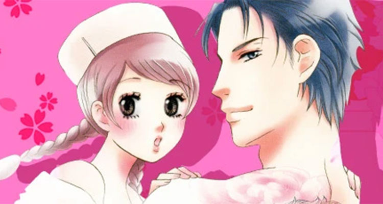 의리 있는 연애 - 삼대째 보스와 순백소녀 설명 이미지