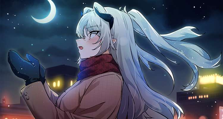 정기를 주세요 설명 이미지