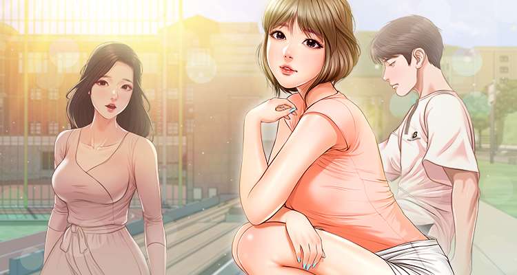 순수의 시대 설명 이미지