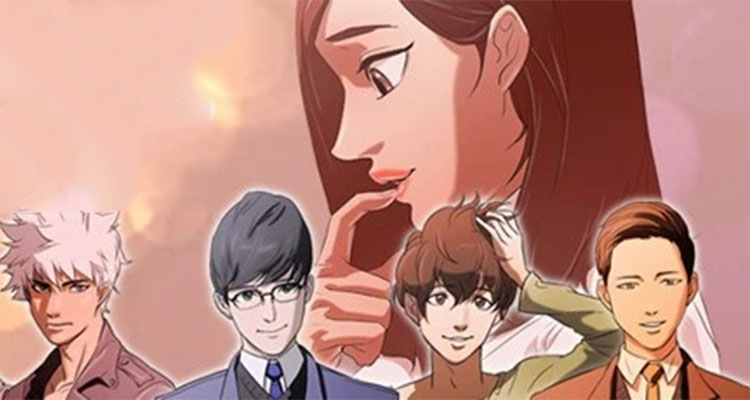 오늘의 남편 설명 이미지