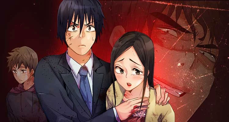 무명도 설명 이미지